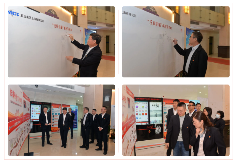 微信图片_20211021171659