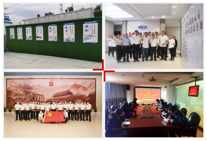 微信图片_20211021171905