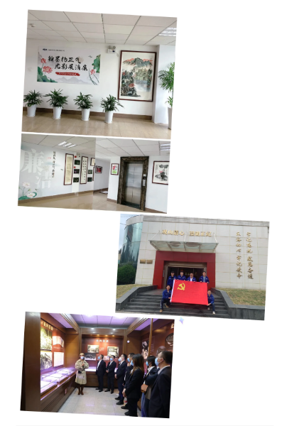 微信图片_20211021172313