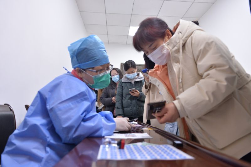 信息登记及审核