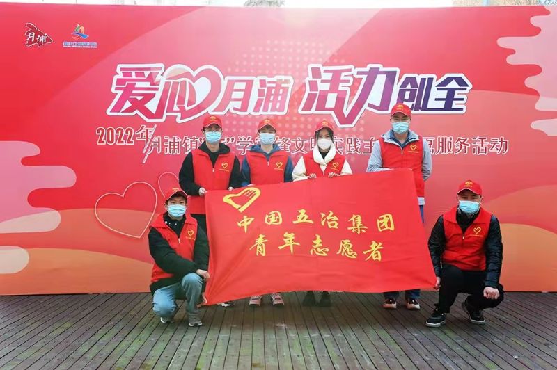 微信图片_20220307082138