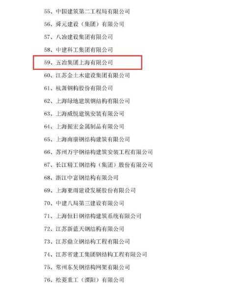 微信图片_202109291343491