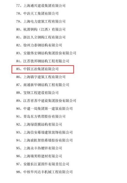 微信图片_20210929134349